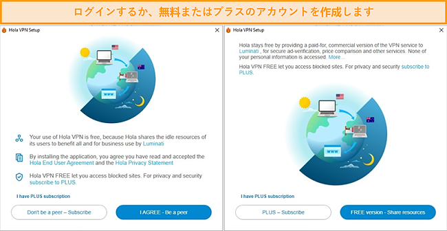 Hola レビュ 21 買うだけの価値がありますか