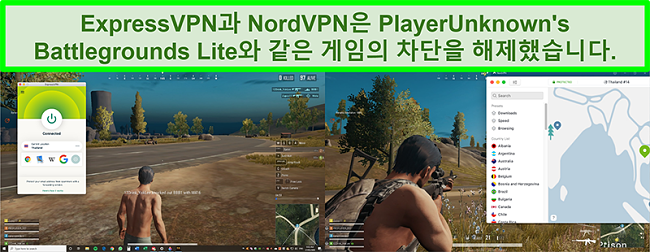 ExpressVPN 및 NordVPN에 각각 연결되어있는 동안 PlayUnknown 's Battlegrounds Lite를 플레이하는 사용자의 비교 스크린 샷