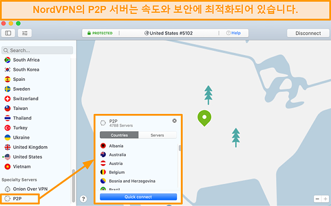 Mac 앱에있는 NordVPN의 P2P 서버 스크린 샷