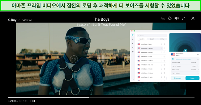 미국 서버에 연결된 Surfshark로 Amazon Prime에서 플레이하는 The Boys의 스크린샷