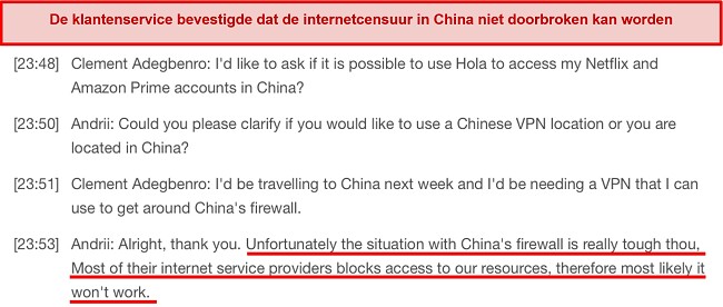 Screenshot van de reactie van de klantenondersteuning over de inefficiëntie van Hola VPN in China