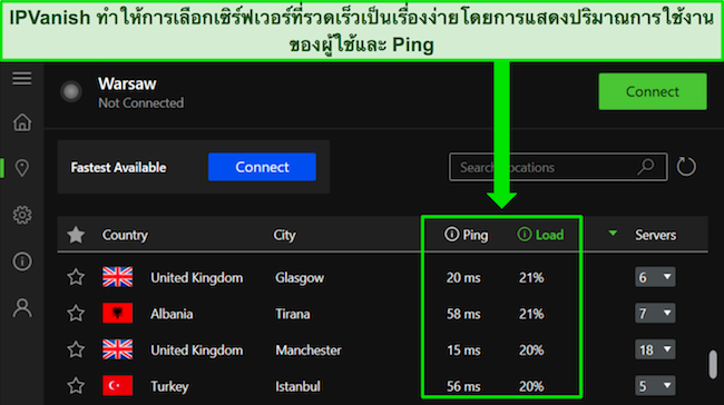 สกรีนช็อตของแอพ Windows ของ IPVanish ที่แสดงรายละเอียดการ ping และการโหลดเซิร์ฟเวอร์บนเมนูเซิร์ฟเวอร์