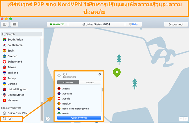 ภาพหน้าจอของเซิร์ฟเวอร์ P2P ของ NordVPN บนแอพ Mac