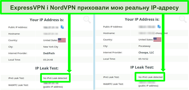 Знімок екрана, що не показує витоку IPv6 як для NordVPN, так і для ExpressVPN