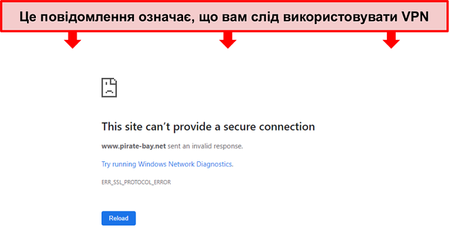 Знімок екрана повідомлення про помилку під час спроби отримати доступ до Pirate Bay без VPN