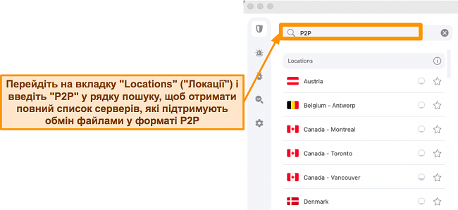 Знімок екрана P2P-серверів Surfshark у програмі Mac