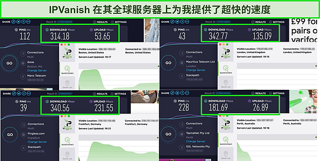 连接到各种 IPVanish 服务器时的 4 次速度测试的屏幕截图