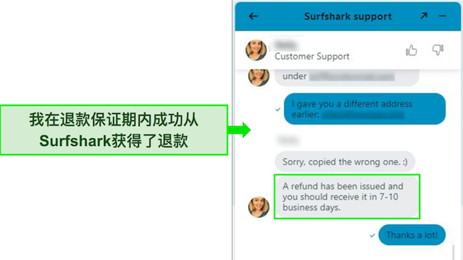 Surfshark 实时聊天和退款请求的屏幕截图