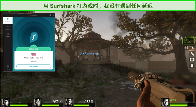 将Surfshark连接到美国服务器位置的视频游戏“ Left 4 Dead 2”的屏幕截图