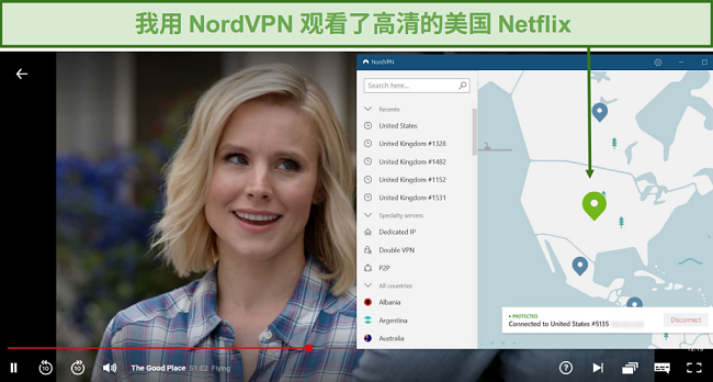 将NordVPN连接到美国服务器后在Netflix上流媒体播放的好地方的屏幕截图