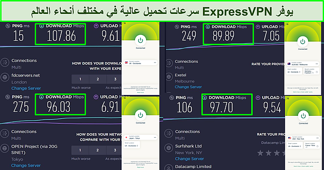 لقطة شاشة لنتائج اختبار سرعة Ookla مع اتصال ExpressVPN بخوادم عالمية متعددة.