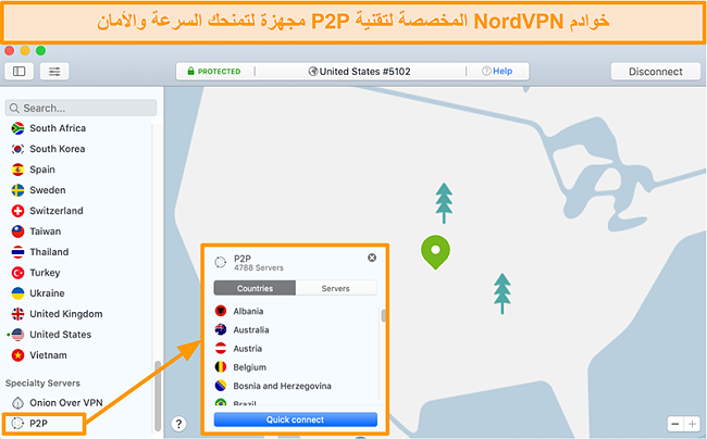 لقطة شاشة لخوادم P2P الخاصة بشركة NordVPN على تطبيق Mac