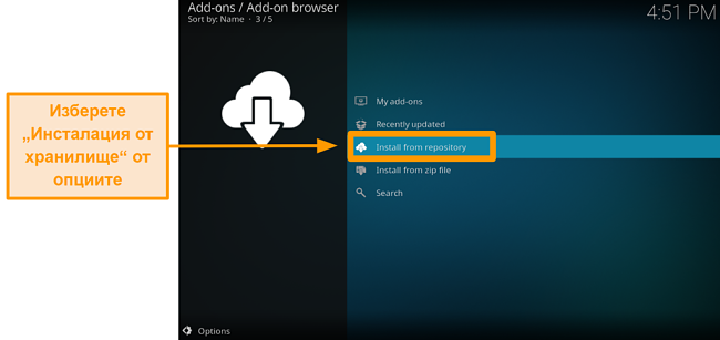 екранна снимка на това как да инсталирате официален kodi addon стъпка четири щракване инсталиране от хранилището
