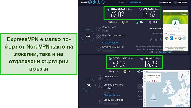 Екранни снимки на ExpressVPN и NordVPN, свързани със сървъри в Обединеното кралство, като резултатите от тестовете за скорост на Ookla показват, че ExpressVPN е малко по-бърз.
