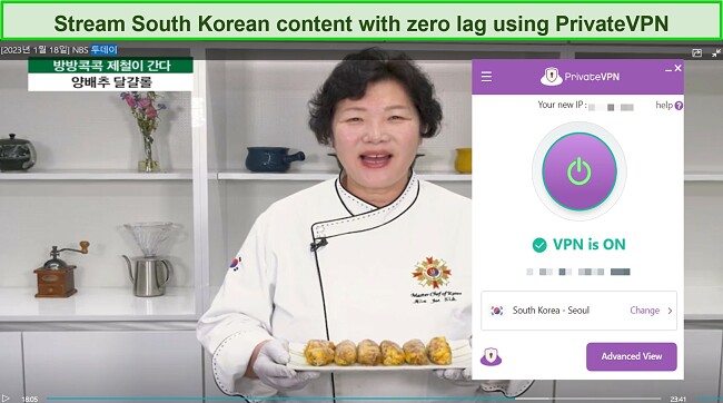 Screenshot of NBS using PrivateVPN's South Korean server