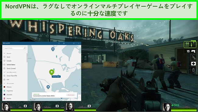 ゲームLeft4 Dead2のプレイ中に米国のサーバーに接続されたNordVPNのスクリーンショット