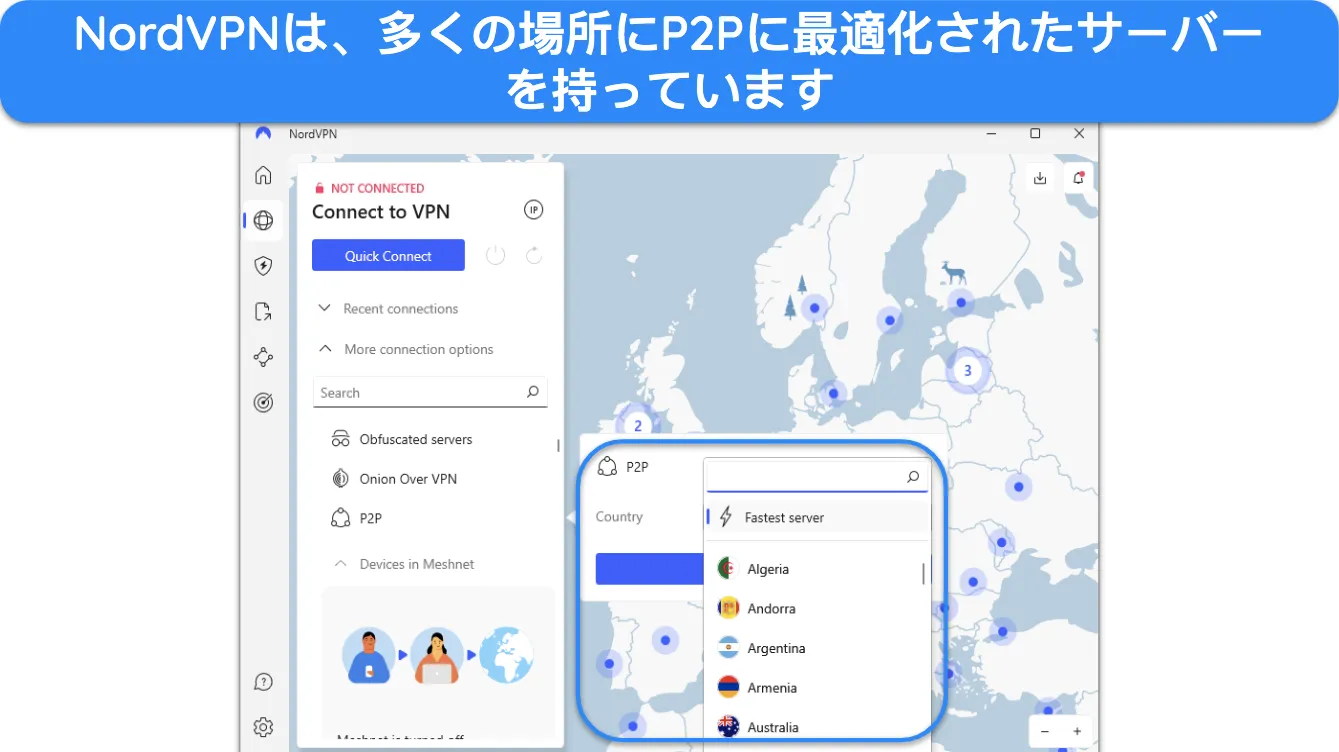 NordVPN が P2P に最適化されたサーバーを提供している国を示すスクリーンショット。