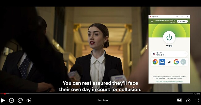 ExpressVPN의 스크린샷은 상속 Netflix와 함께 작동합니다.