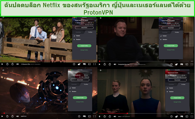 protonvpn netflix protonvpn netflix