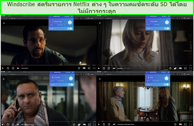 ภาพหน้าจอของ Windscribe ที่เข้าถึง Netflix US, UK, Canada และ France