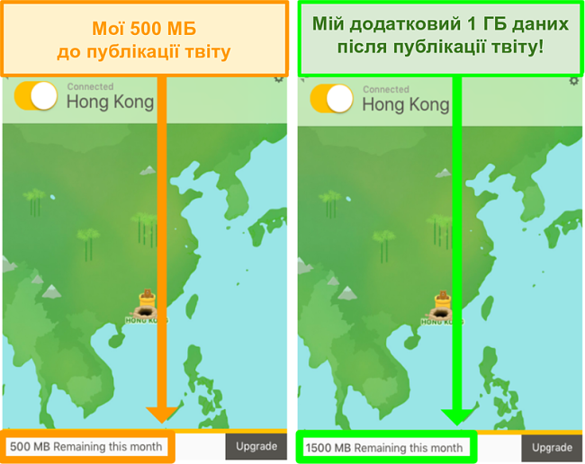 Знімок екрана TunnelBear дає 1 Гб додаткових даних для твітування