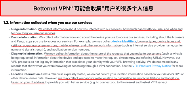 Betternet VPN隐私策略的屏幕截图