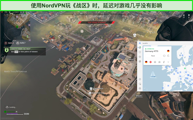 连接到德国 NordVPN 服务器时玩《使命召唤：战区》。