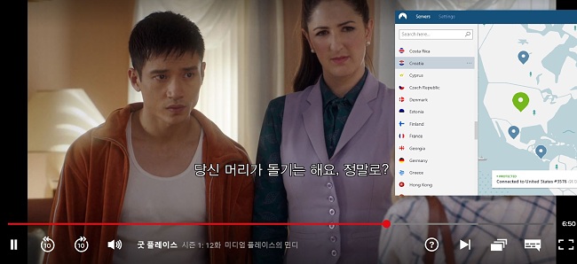 NordVPN의 스크린 샷으로 Netflix US 차단 해제