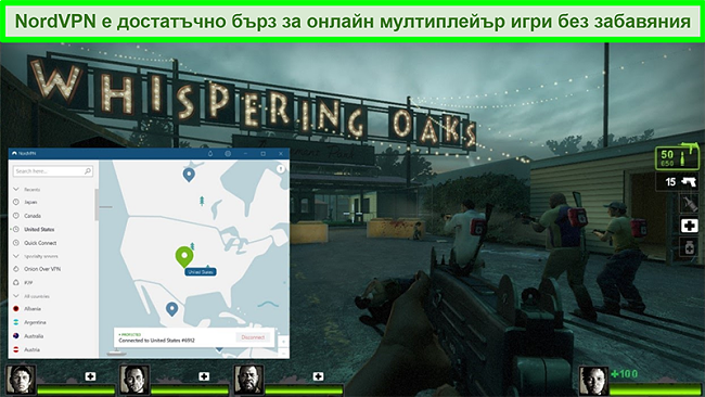 Екранна снимка на NordVPN, свързана с американски сървър, докато играе Left 4 Dead 2