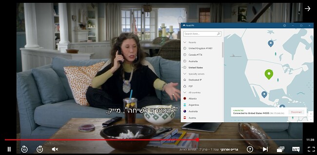 Screenshot of NordVPN unblocking Netflix US