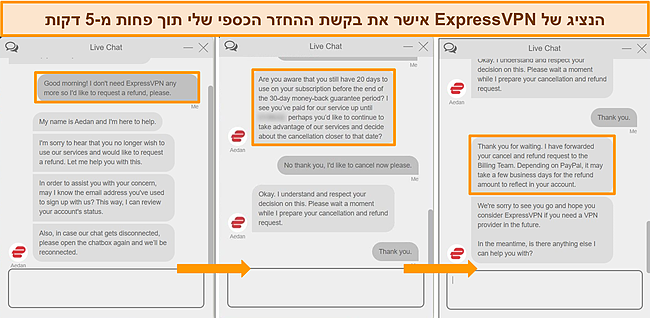 צילומי מסך של סוכן הצ'אט החי של ExpressVPN מעבד בקשת החזר.