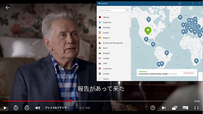 NordVPNはNetflix USA 