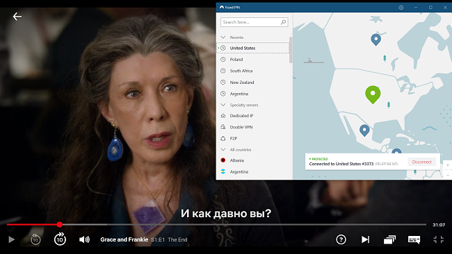 NordVPN работает с Netflix USA 