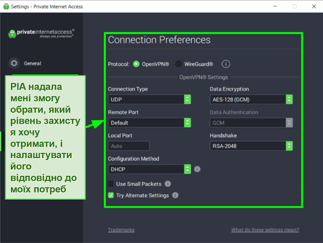 Знімки екрану тестів швидкості Ookla з PIA, підключеним до різних глобальних серверів.