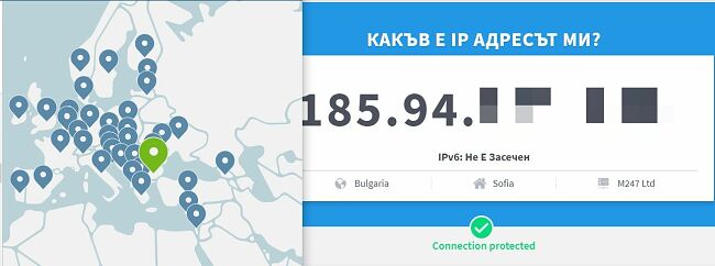 Какво е моето IP? - IP тест