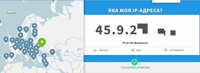 Що таке мій IP? - тест на IP