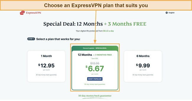Screenshot showing the available ExpressVPN plans