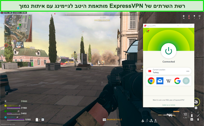 משחק ב-Call of Duty: Warzone בזמן שהוא מחובר לשרת ExpressVPN טורקי