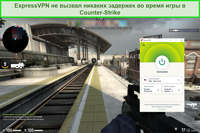 Снимок экрана ExpressPVN, подключенного к серверу в США, когда пользователь играет в Counterstrike