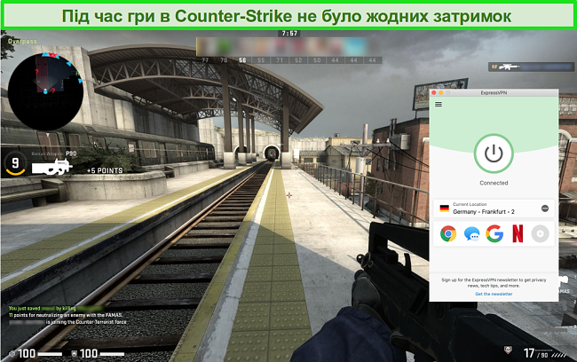 Скріншот Counter-Strike: Глобальна наступальна онлайн-гра під час підключення до ExpressVPN