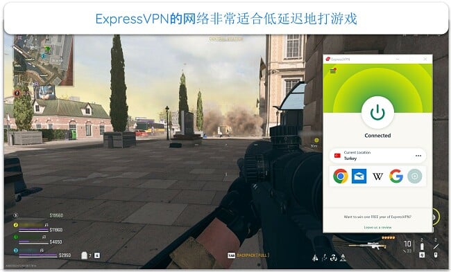 正在使用连接到土耳其服务器的 ExpressVPN 进行 COD: Warzone 在线游戏的图片。