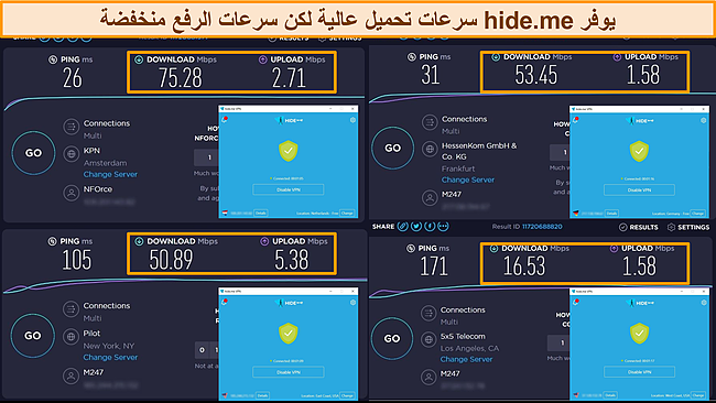 لقطات من hide.me متصلة بخوادم في هولندا وألمانيا والولايات المتحدة ، تُبرز نتائج اختبار سرعة التنزيل والتحميل.