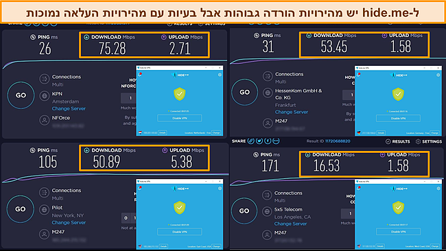 צילומי מסך של hide.me מחוברים לשרתים בהולנד, גרמניה וארה