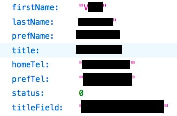 Screenshot of data leak for patients private information in dental clinics from ClearDent company