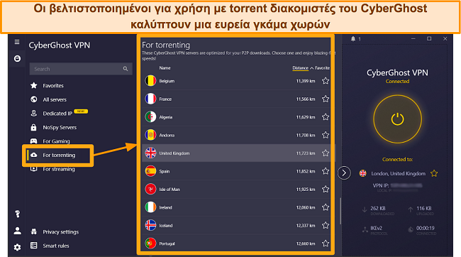 Στιγμιότυπο οθόνης των διακομιστών βελτιστοποιημένων torrenting της CyberGhost στην εφαρμογή Windows
