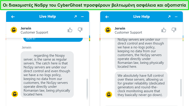 Στιγμιότυπο οθόνης του πράκτορα ζωντανής συνομιλίας της CyberGhost που εξηγεί την αυξημένη ασφάλεια και αξιοπιστία των διακομιστών NoSpy.