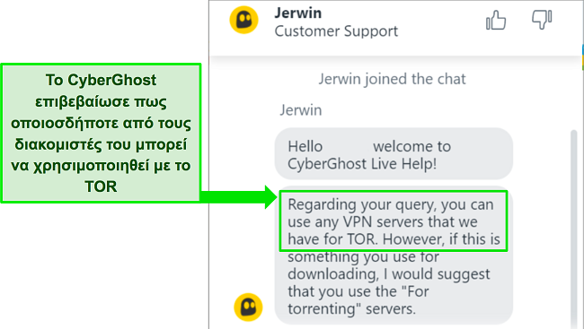 Στιγμιότυπο οθόνης της ζωντανής συνομιλίας του CyberGhost που επιβεβαιώνει τη συμβατότητά του με το πρόγραμμα περιήγησης Tor.