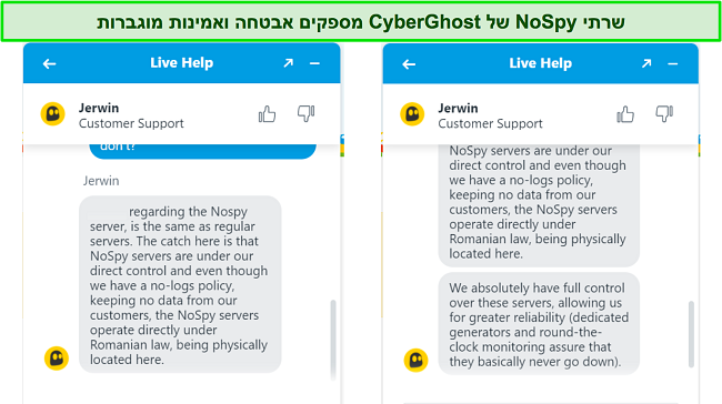 צילום מסך של סוכן הצ'אט החי של CyberGhost המסביר את האבטחה והאמינות המוגברים של שרתי NoSpy.