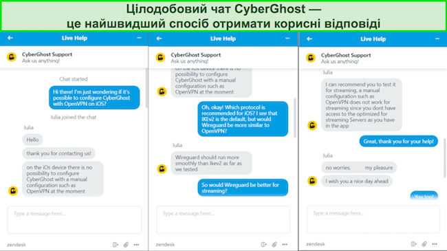 Скріншоти живого чату CyberGhost, де агент служби підтримки відповідає на запитання про OpenVPN на iOS