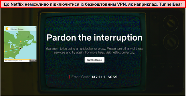 Повідомлення про помилку TunnelBear VPN Netflix Proxy